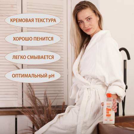Гель-крем EVO 400 мл