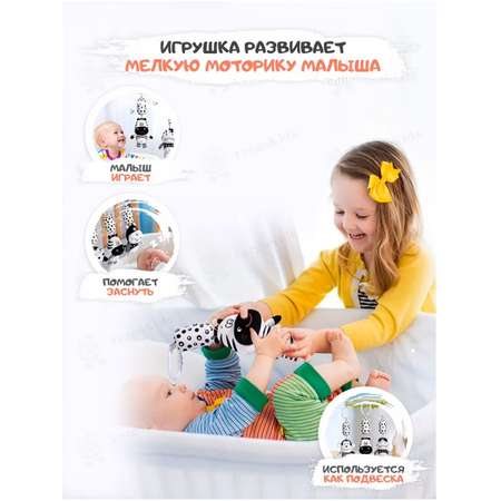 Игрушка SHARKTOYS подвеска