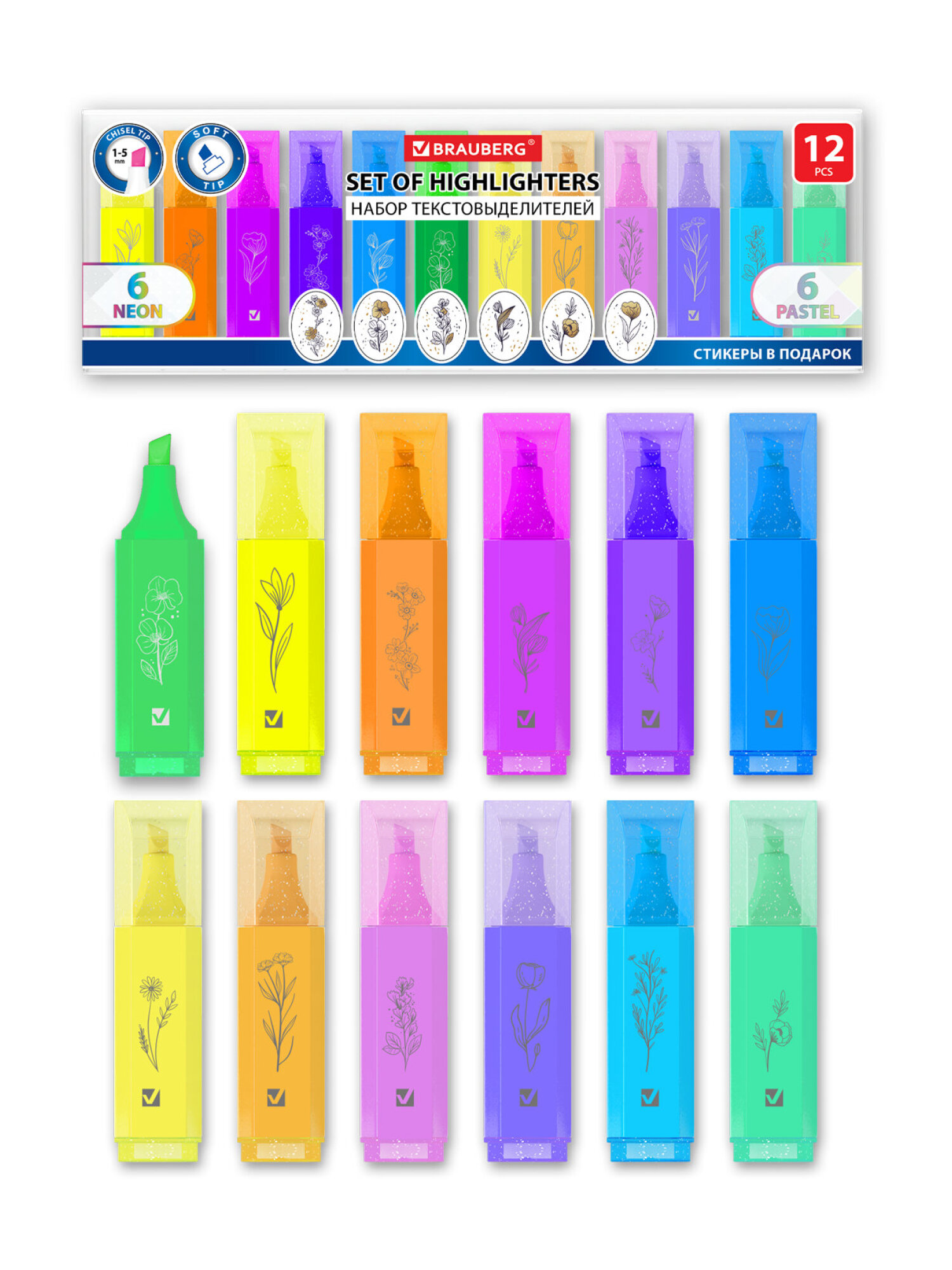Текстовыделители Brauberg 12 шт. - фото 9