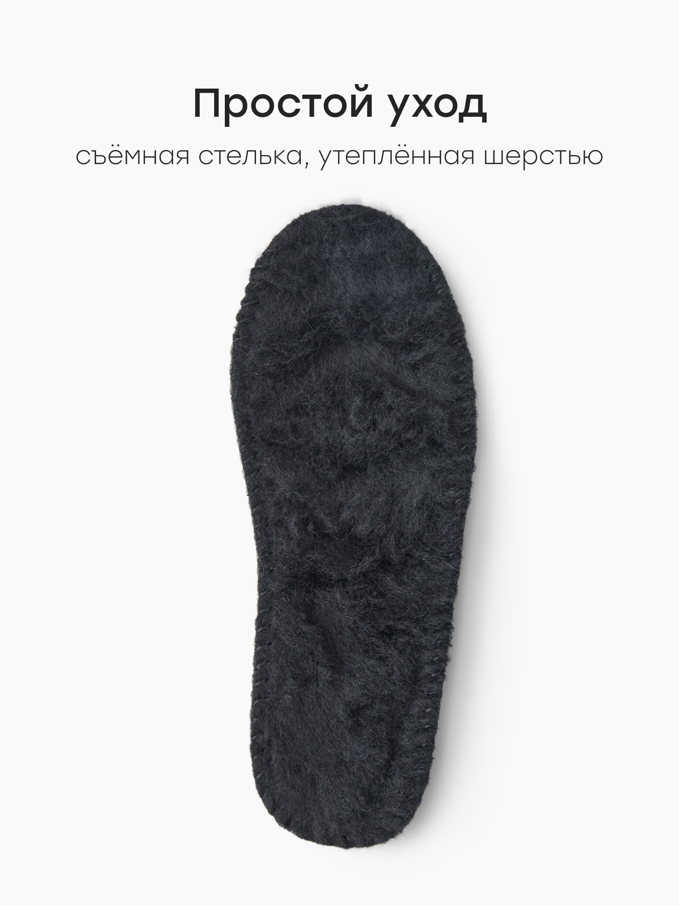 Ботинки Happy Baby 86634_black and brown - фото 5