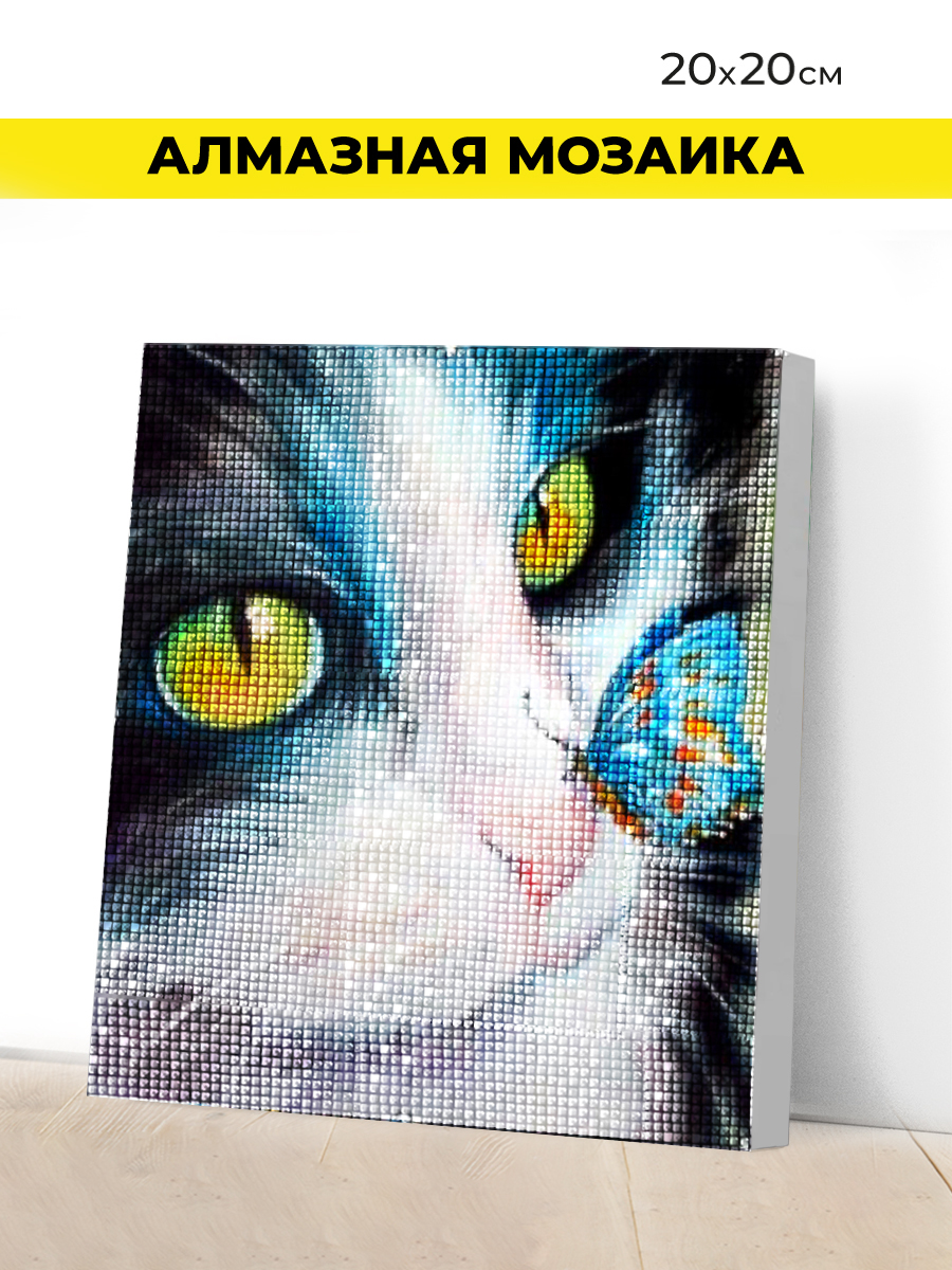 Алмазная мозаика Play market - фото 1