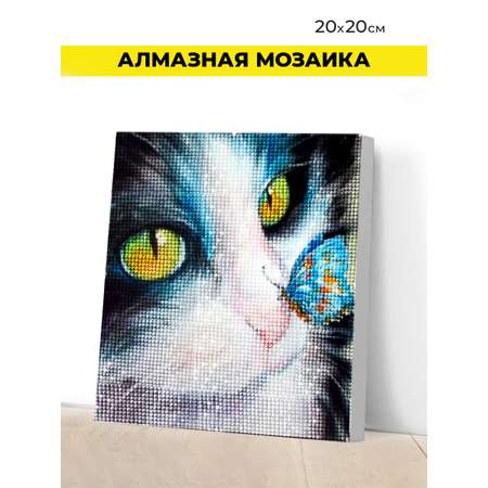 Алмазная мозаика Play market