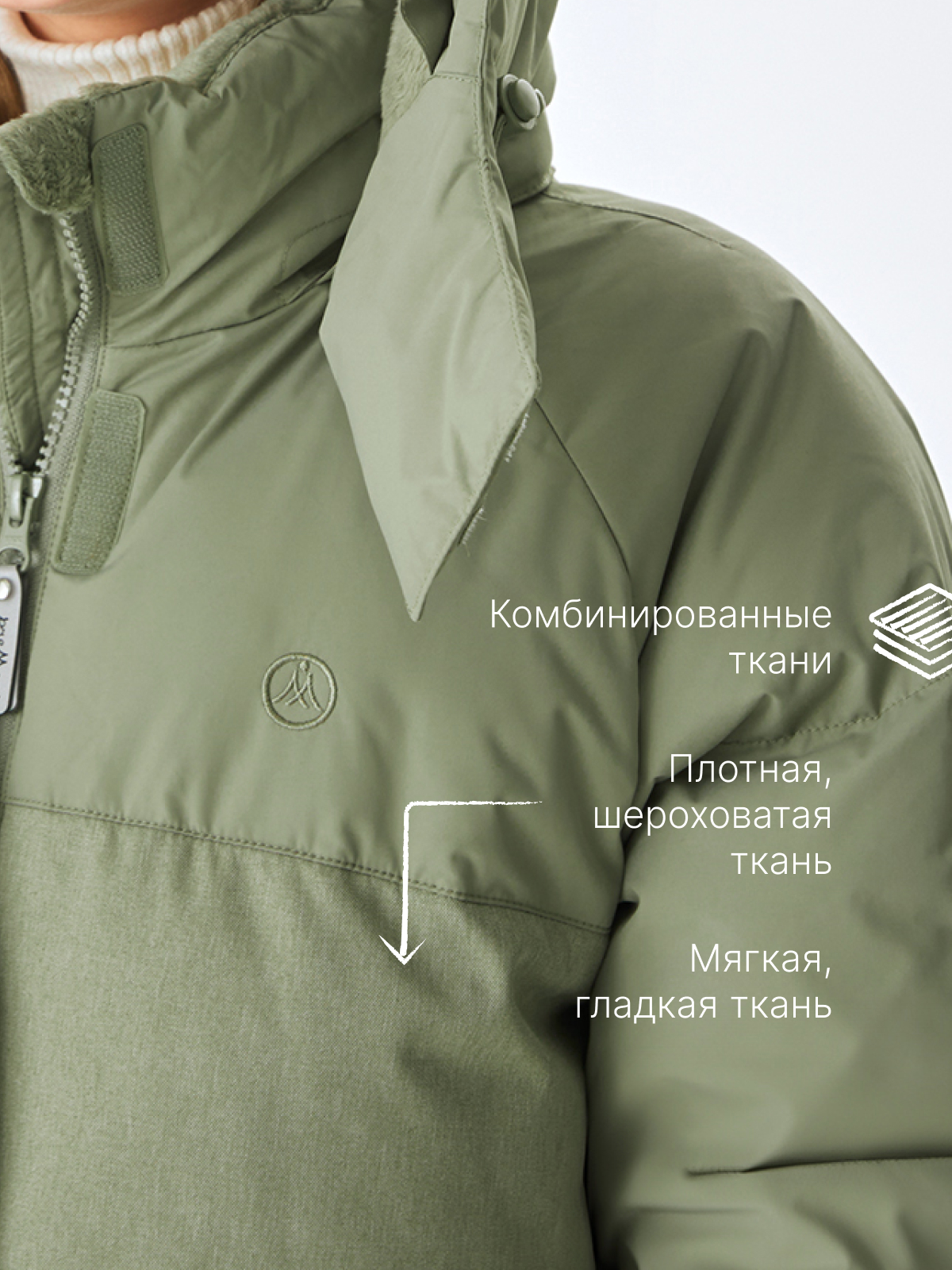 Пальто Premont WP313819OLIVE - фото 4