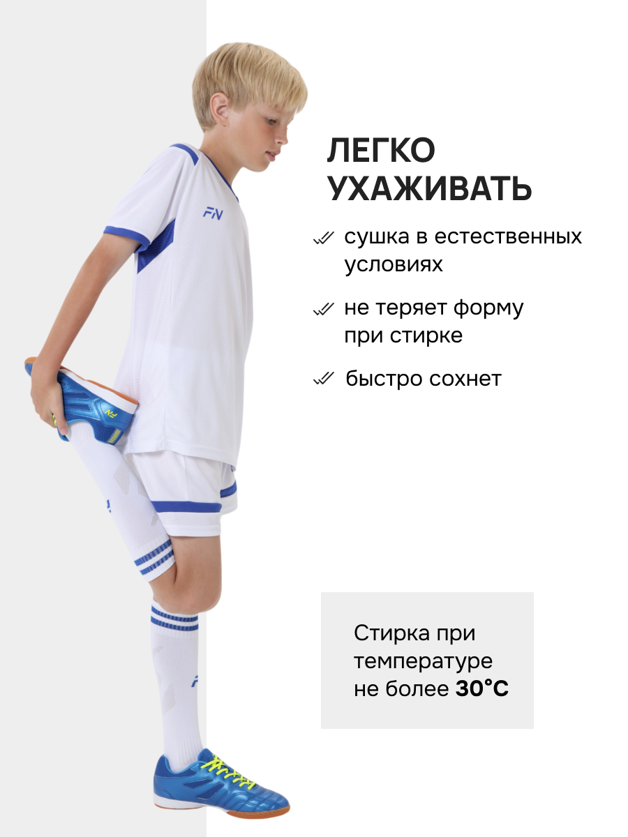 Костюм FN KFN4261018-104 - фото 7