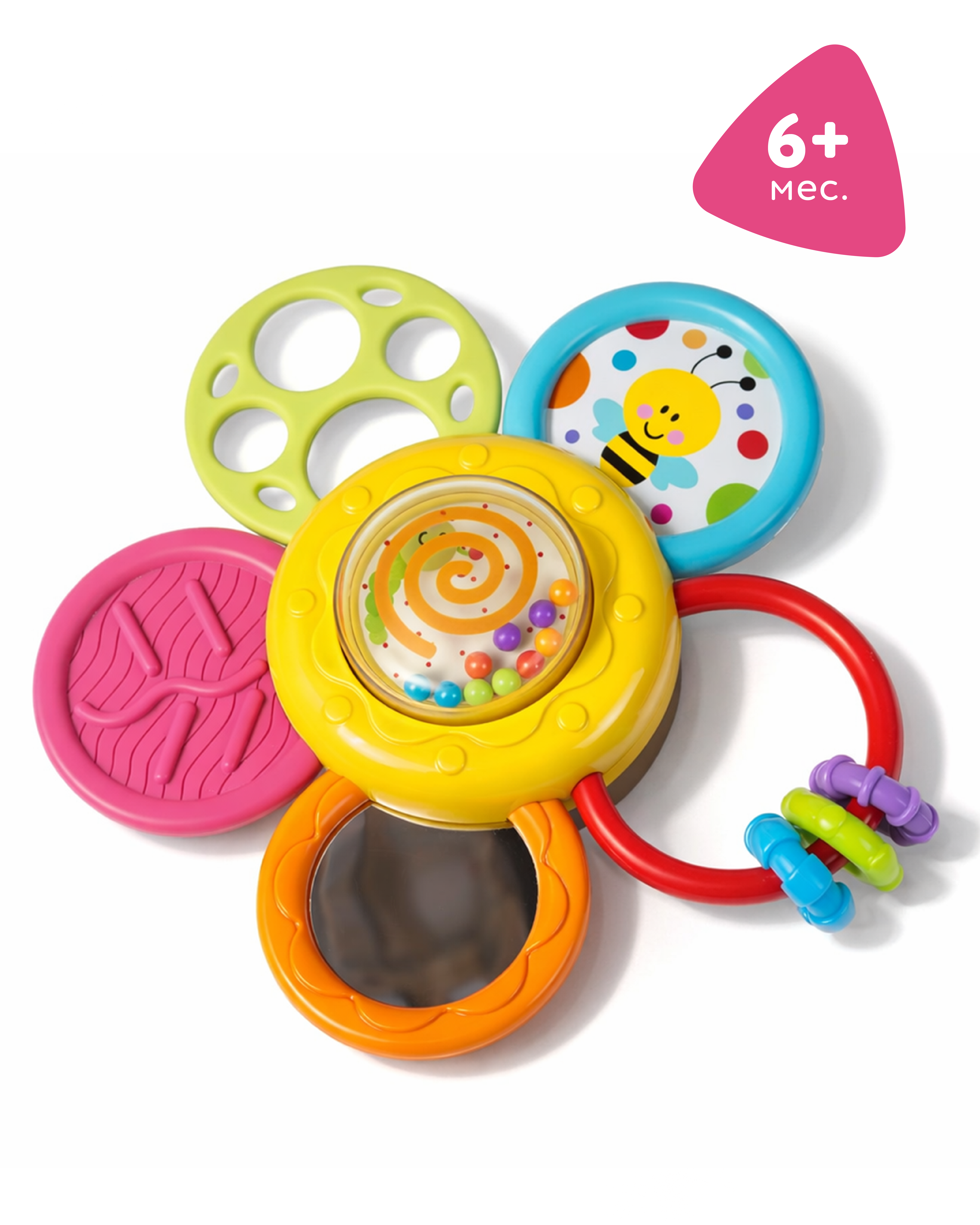 Игрушка BabyGo погремушка Ромашка - фото 1