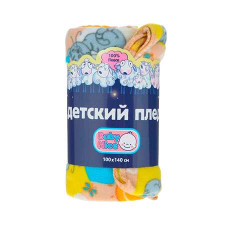 Плед флисовый Baby Nice 100х140 беж
