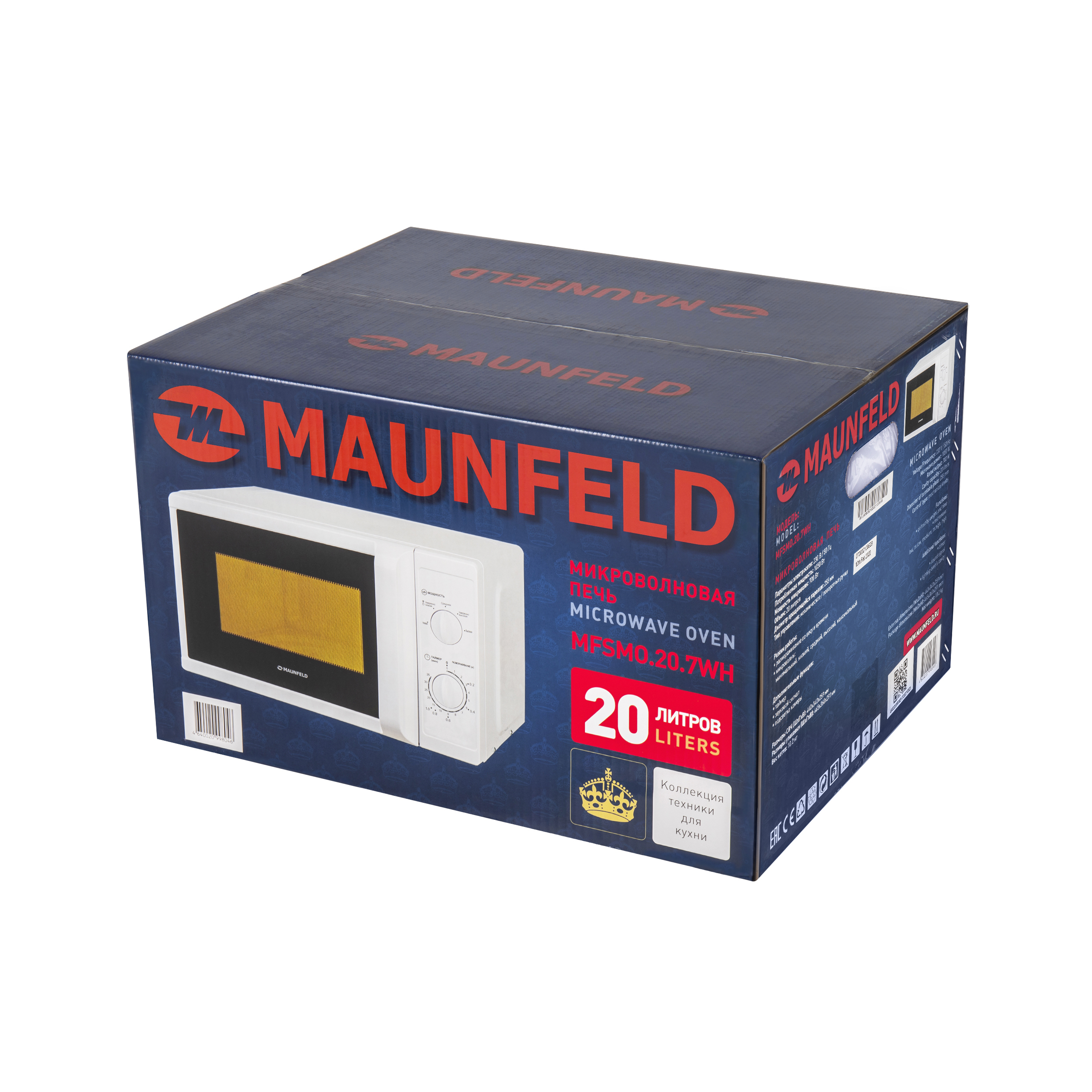 Микроволновая печь MAUNFELD MFSMO.20.7WH - фото 6