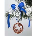 Игрушка новогодняя Кольчугинский мельхиор С Новым годом