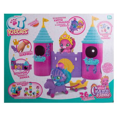 Игровой набор QT Kitties Милые котята