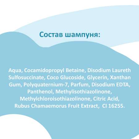 Набор средств EXXE