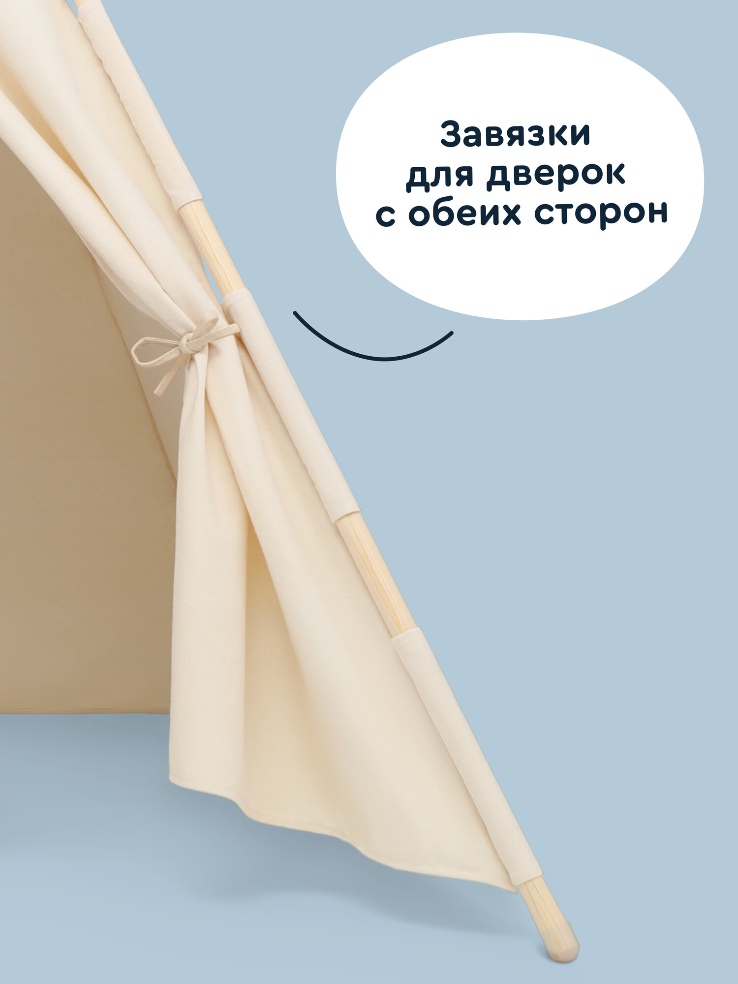 Палатка Junion Укукува - фото 13