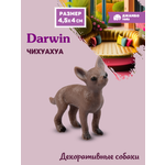Фигурка DARWIN Собака Чихуахуа