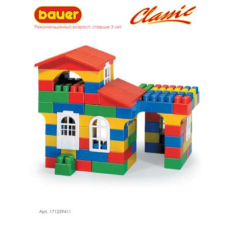 Конструктор BAUER Classic блочный