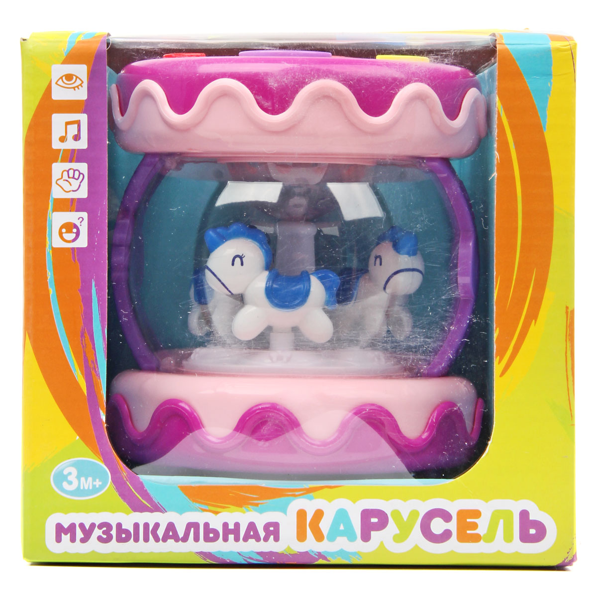 Игрушка музыкальная УТИ ПУТИ барабаны - фото 4
