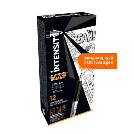 Маркеры BIC 12 цв.