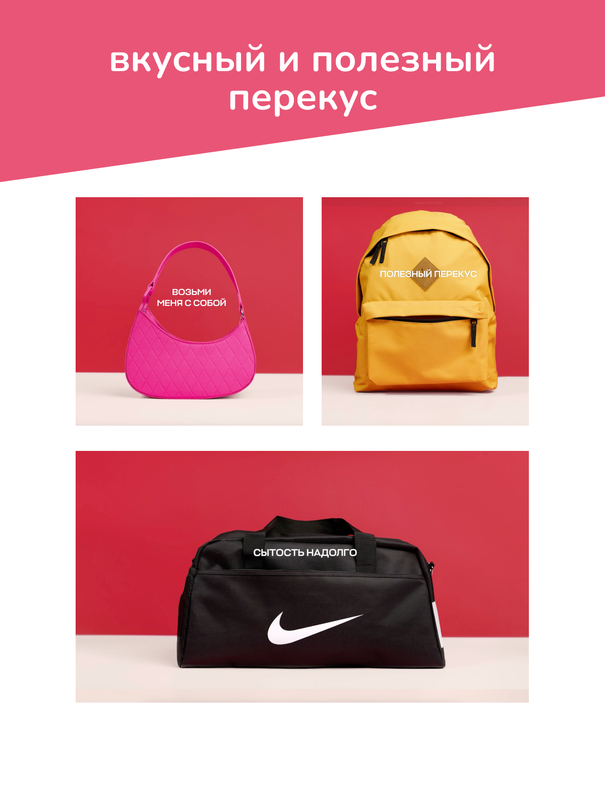 Батончик Amarancho фруктово-зерновой - фото 5