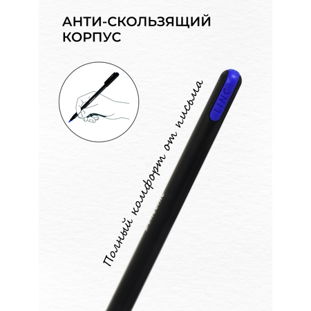 Ручка шариковая LINC 12 шт.