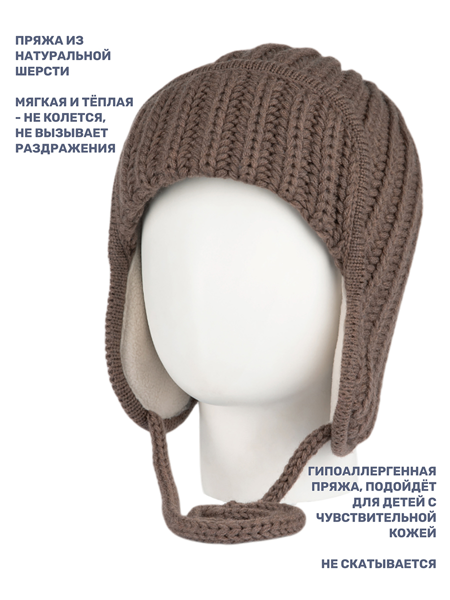 Шапка NIKASTYLE 11з15824 кофе - фото 4