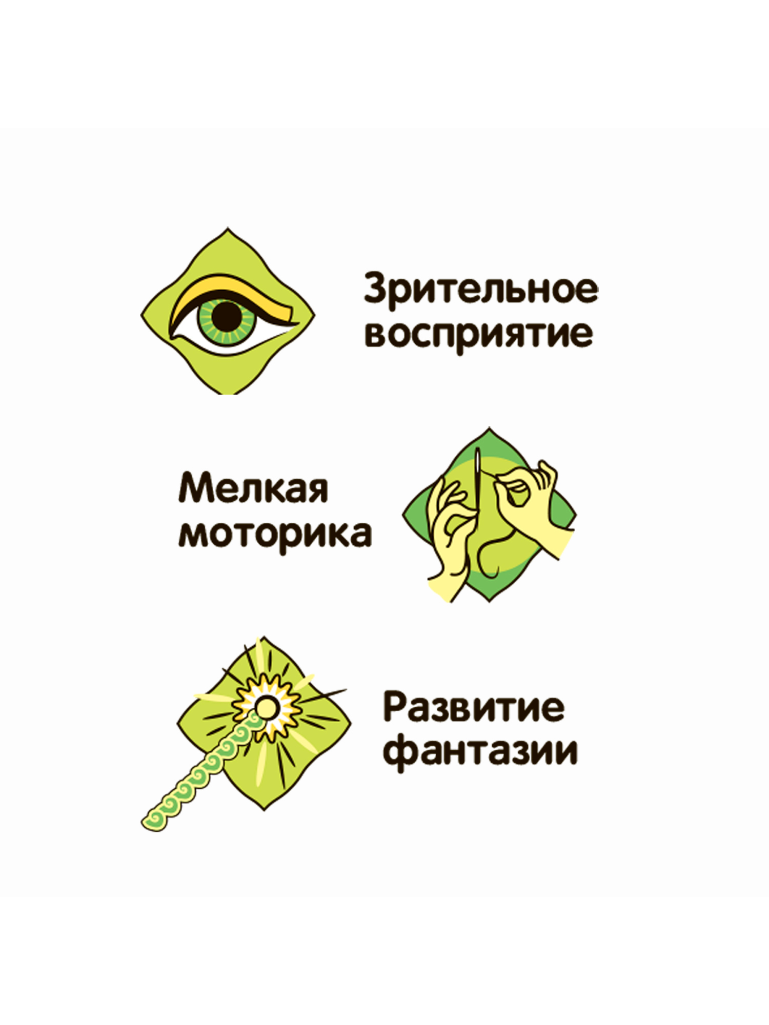 Набор для творчества Bondibon - фото 10