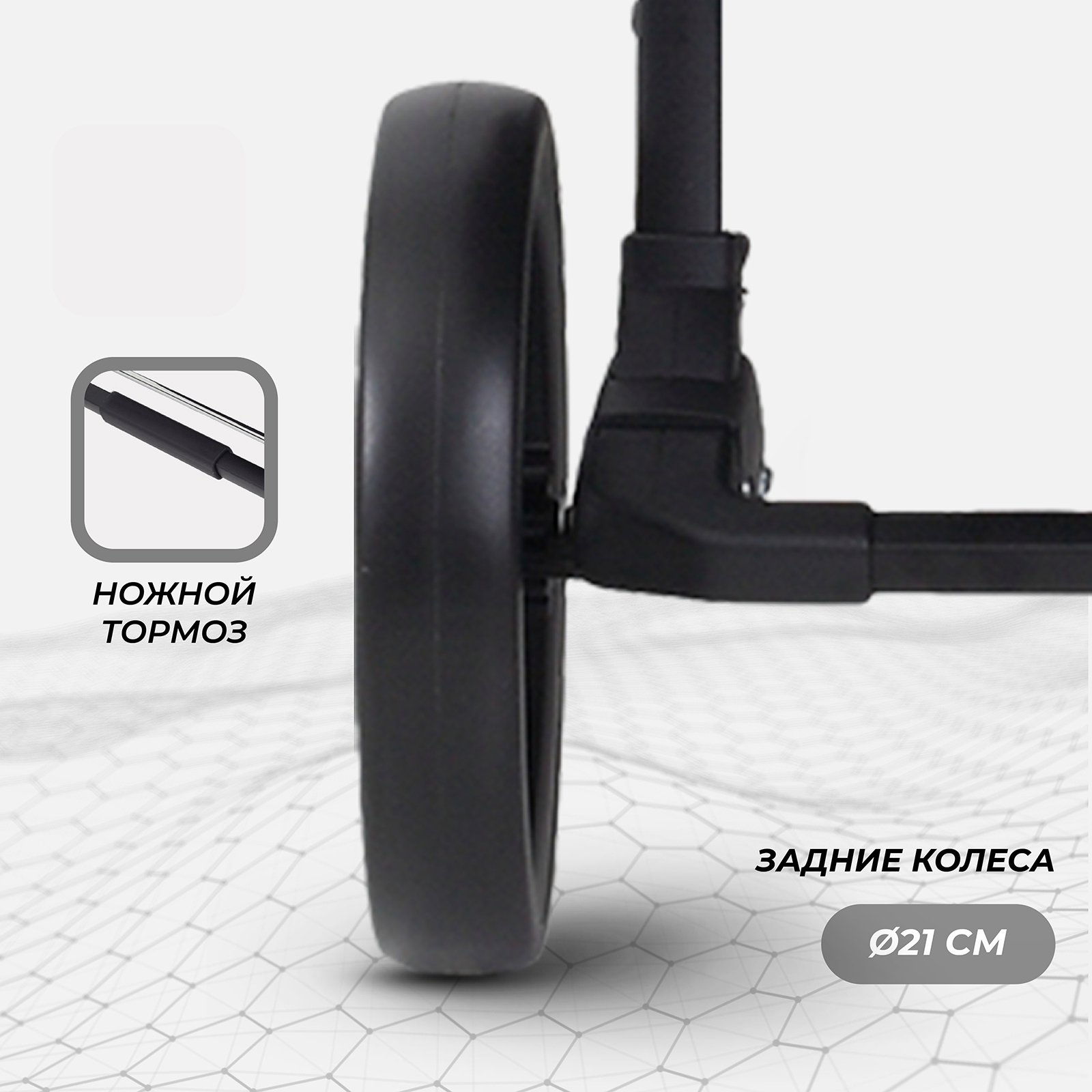 Коляска прогулочная Rant серый - фото 11