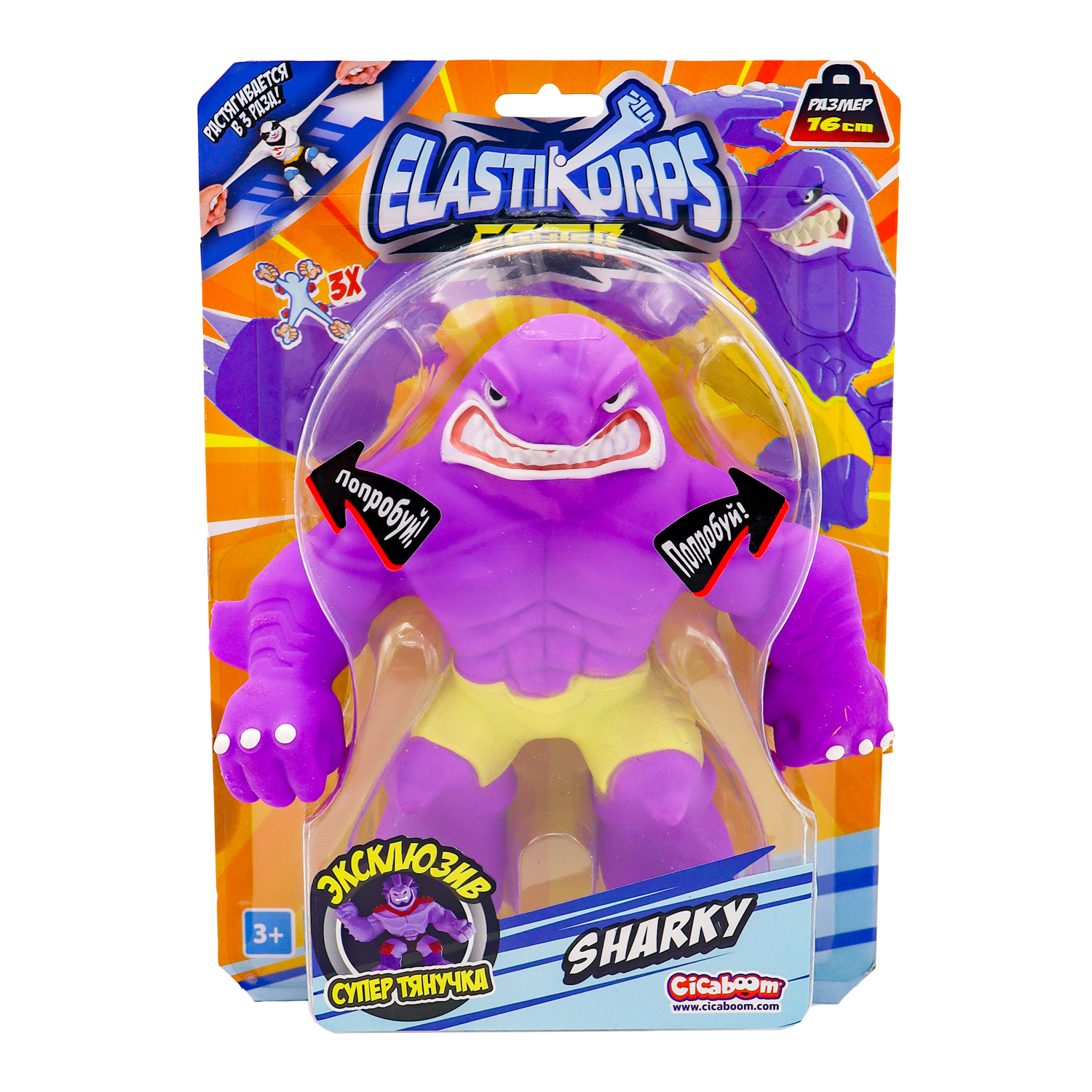 Тянучка Elastikorps - фото 3