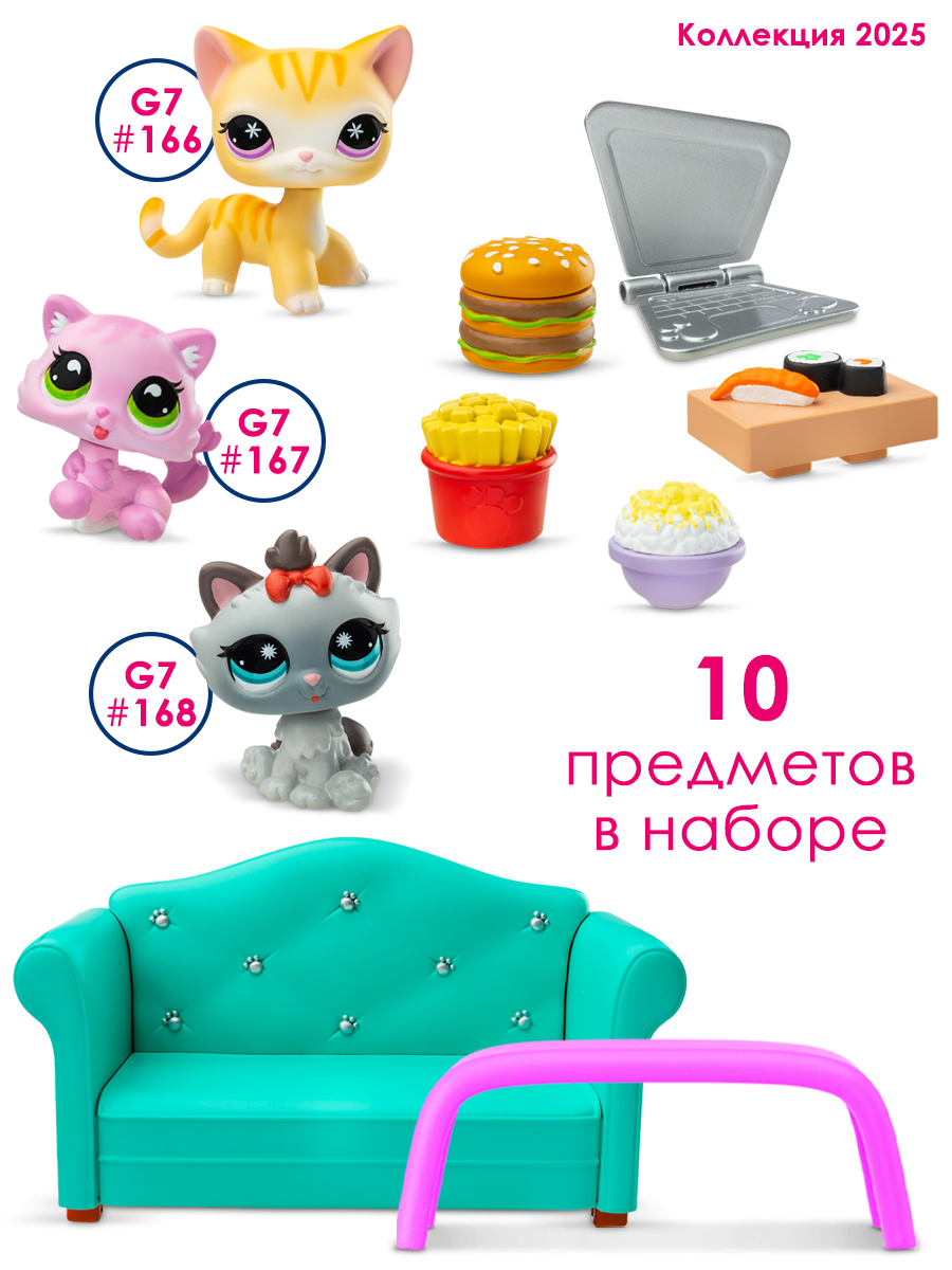 Игровой набор Littlest Pet Shop - фото 8