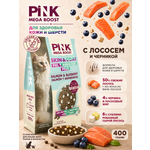 Сухой корм для кошек PINK MEGA BOOST Здоровая кожа и шерсть Лосось и черника с сублимированным мясом 400г
