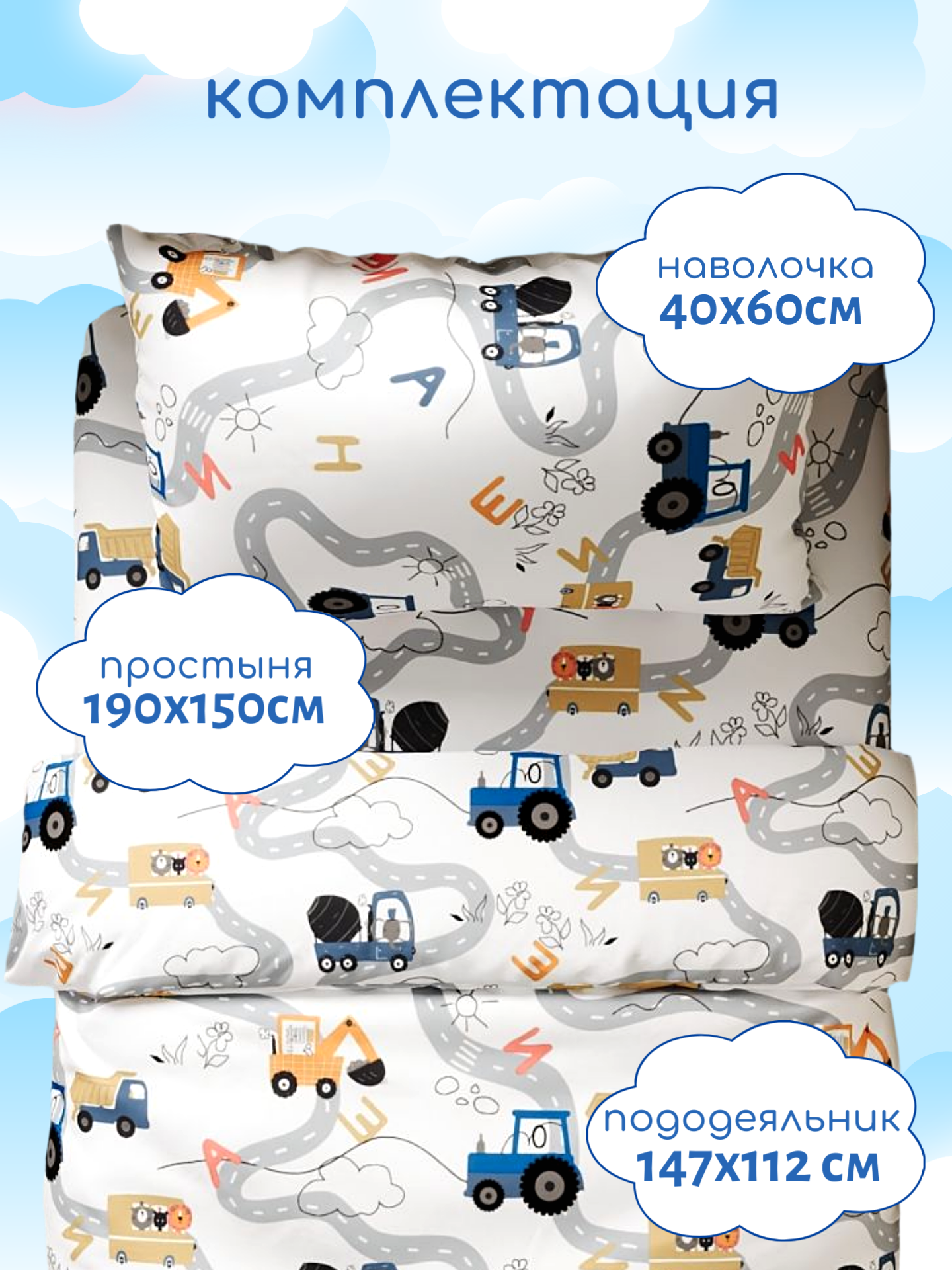 Комплект постельного белья Павлинка - фото 3