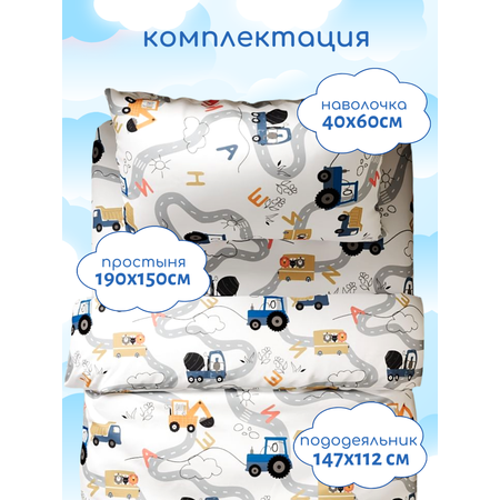 Комплект постельного белья Павлинка