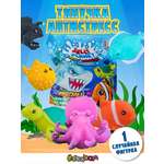 Игрушка-антистресс Sbabam