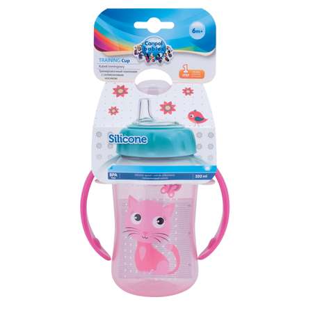 Поильник Canpol Babies 320 мл