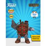 Фигурка Funko Big Daddy 6"