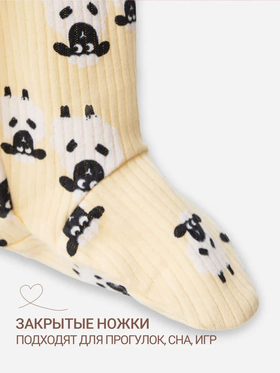 Комплект Mark Formelle (Марк Формэль) 89410/абрикосовый щербет +барашки на абрикосовом - фото 9