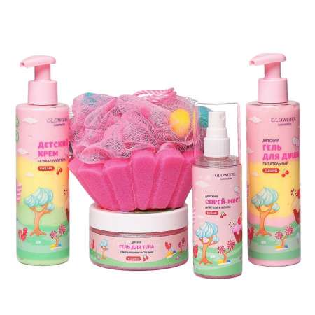 Набор средств Glowgirl Розовая Вишня 5 шт.
