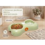 Миска Пижон двойная «Косточка» под бутылку зелёная