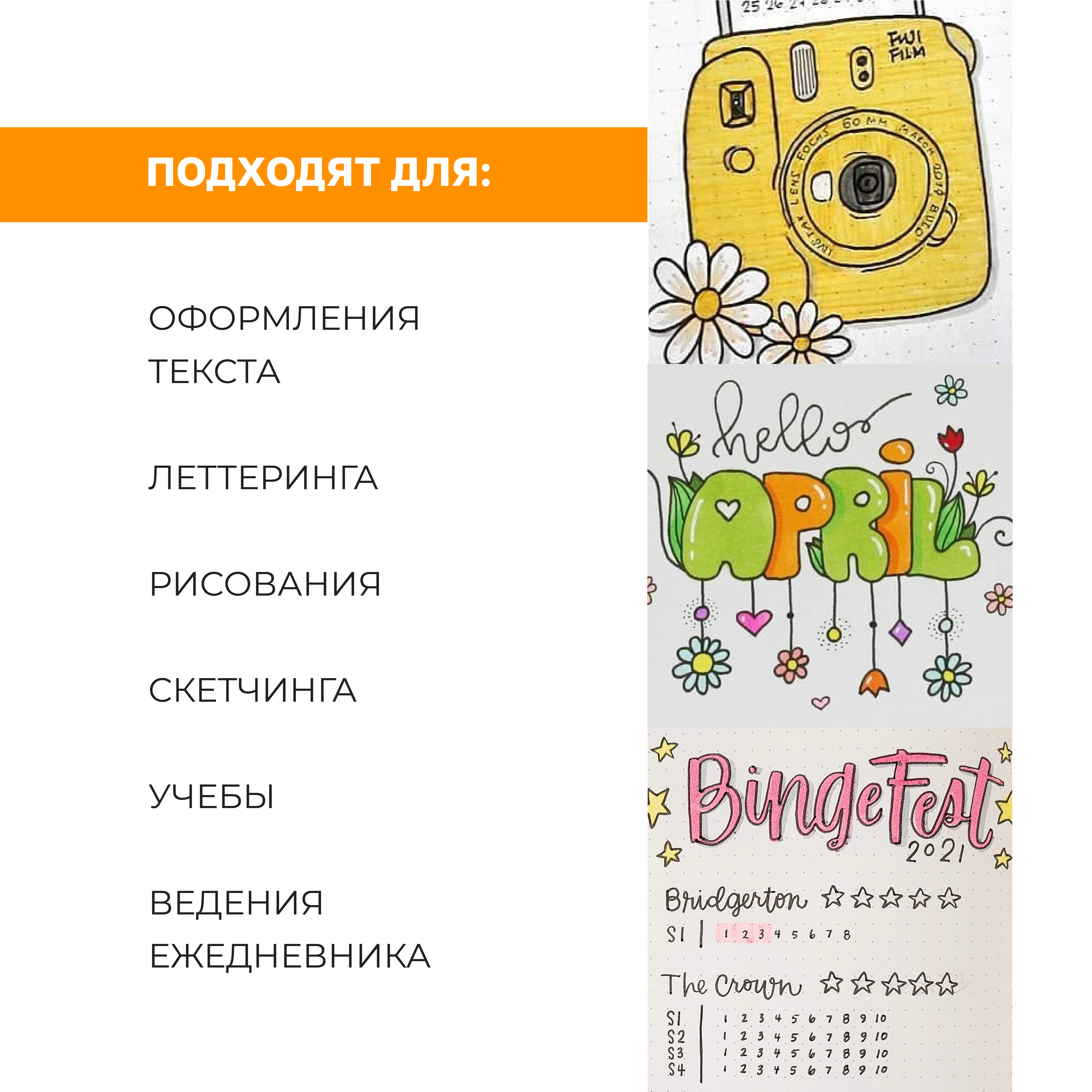 Текстовыделители DENKSY 6 цв. - фото 4
