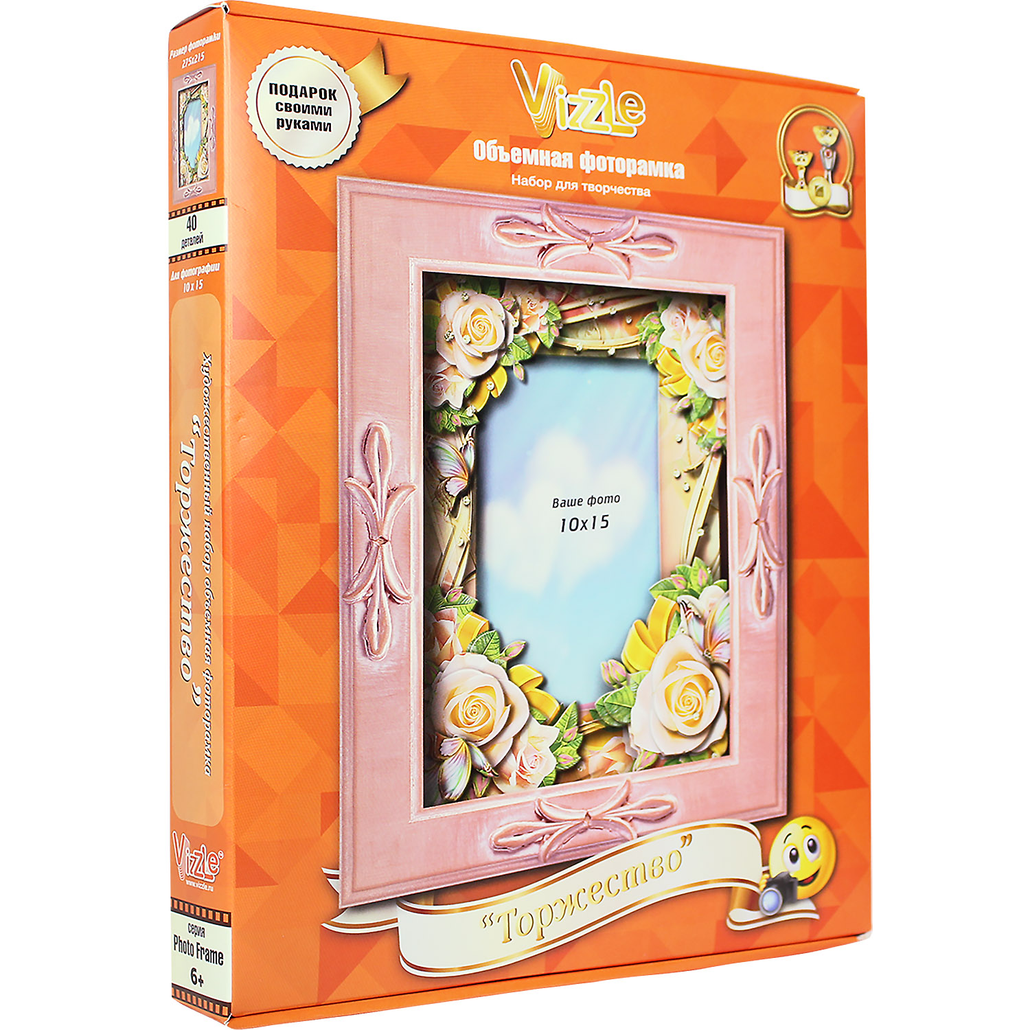 Набор для творчества VIZZLE аппликация Торжество - фото 4