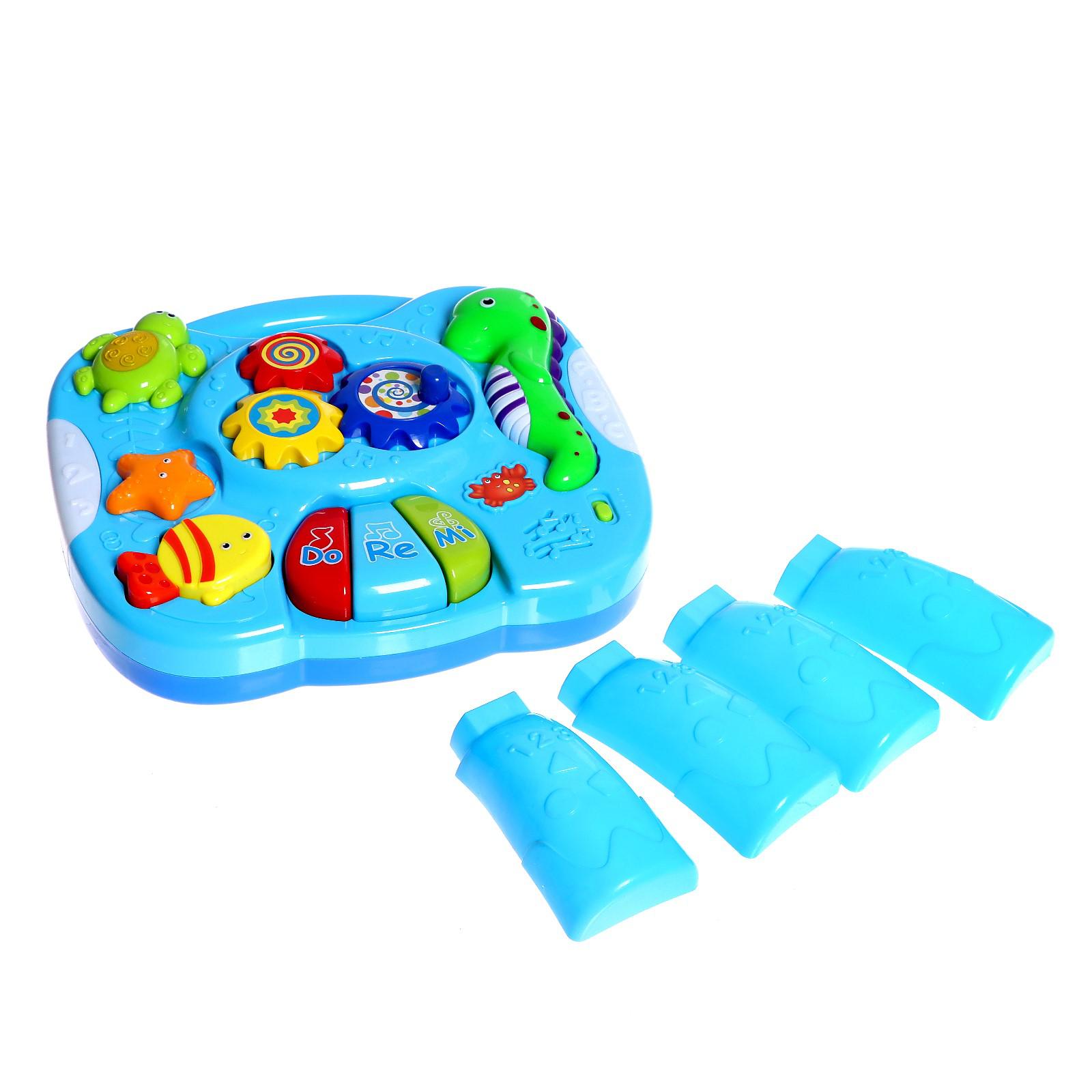 Игрушка Zabiaka столик Морское приключение - фото 3