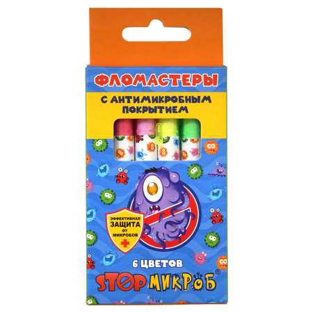 Фломастеры STOPМИКРОБ 6 цв.