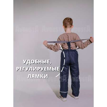 Брюки GrandLeo
