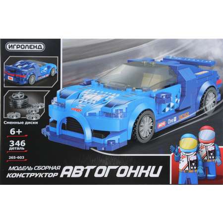 Конструктор Игроленд Город Автогонки блочный