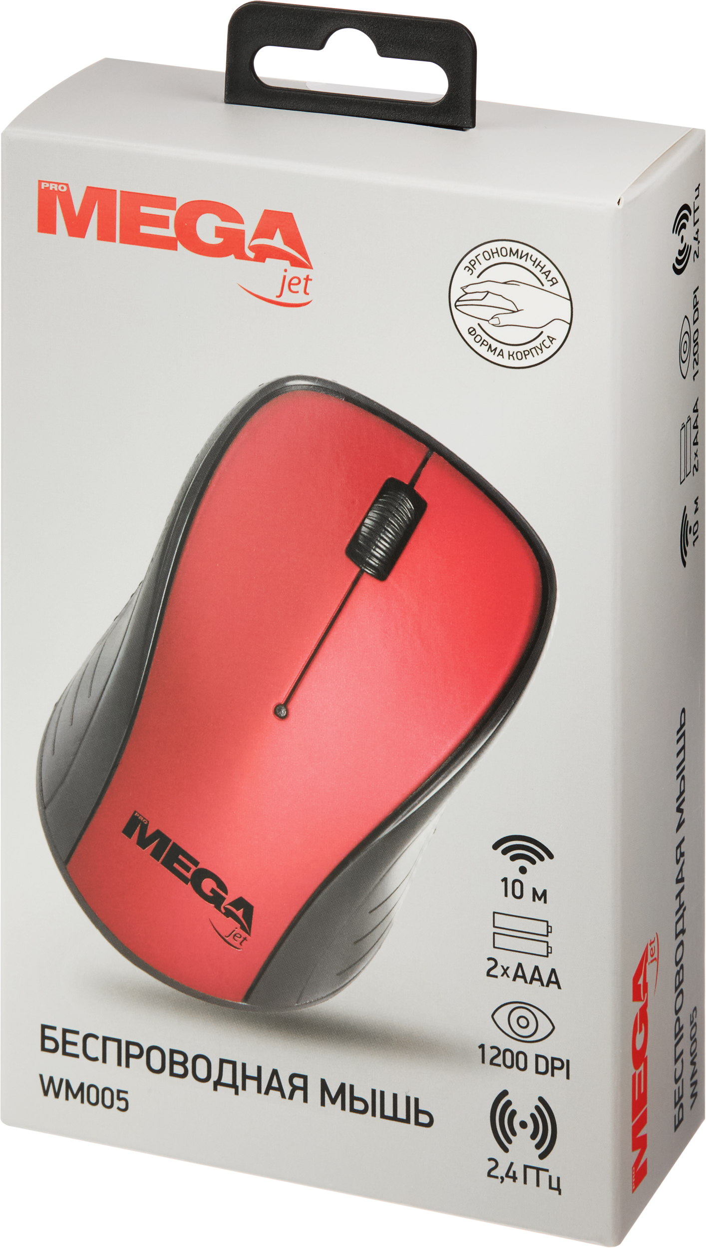 Мышь компьютерная ProMega WM005 - фото 7