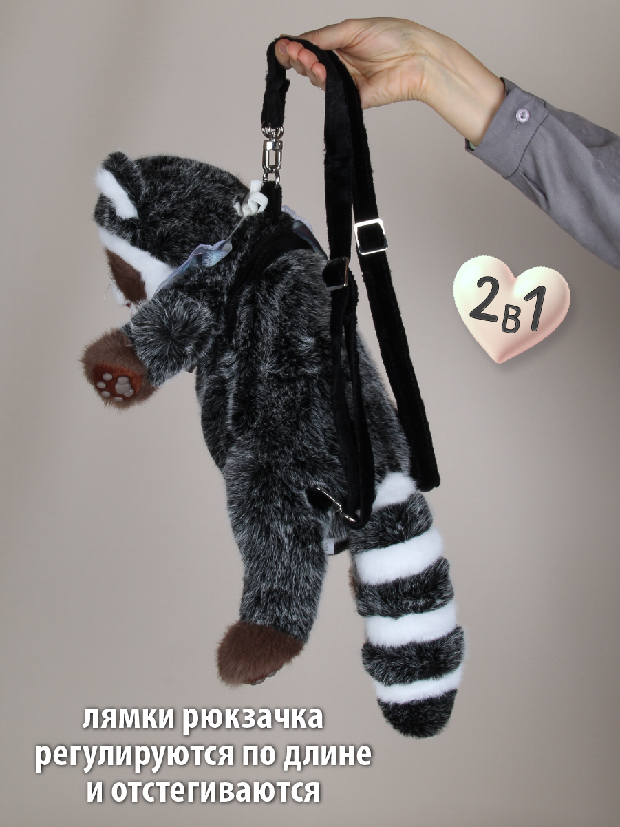 Рюкзак Veld Co - фото 7