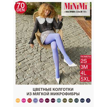 Колготки MiNiMi
