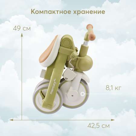 Трехколесный велосипед Happy Baby