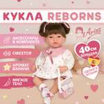 Кукла классическая Arias