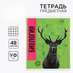 Тетрадь ArtFox STUDY (Биология)