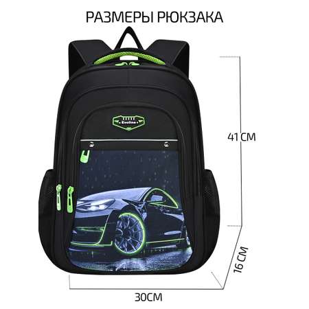 Рюкзак Evoline EVO-1017-car-41