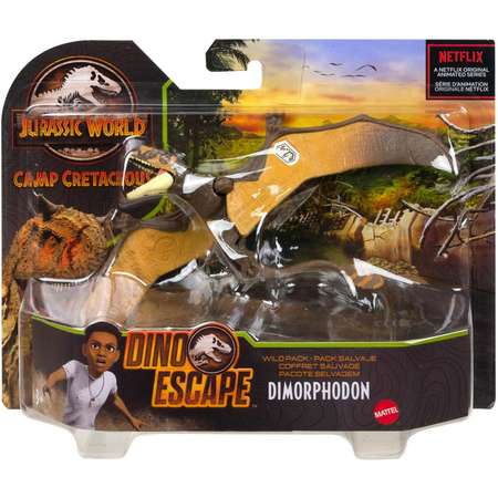 Фигурка Jurassic World