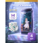 Подгузники Bebetour Alices Secret Dream ультратонкие M (6 - 10 кг) 50 шт.